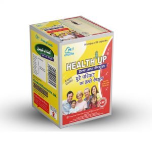 Read more about the article हेल्थ अप® कैप्सूल : आयुर्वेदिक
