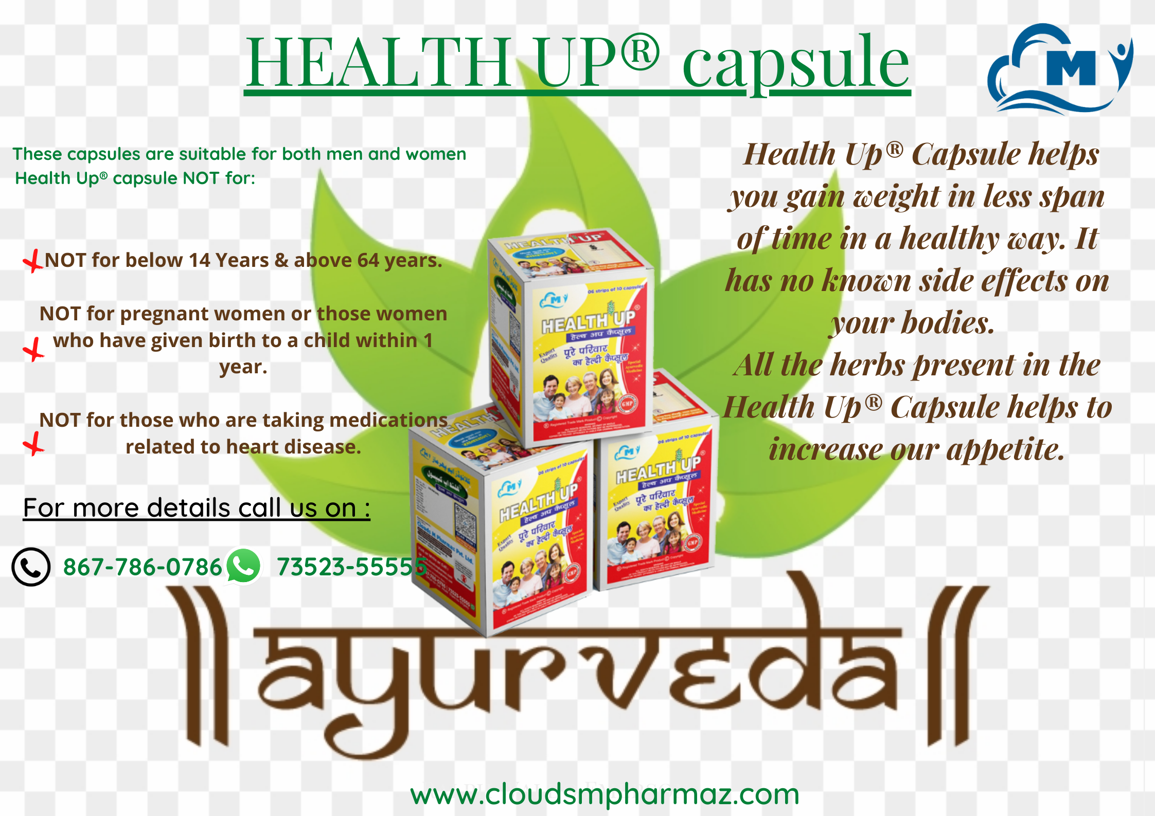 Read more about the article Do you know about the Ayurvedic Formula for Weight gain ?